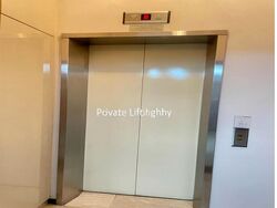 The Edgewater (D17), Condominium #518743391